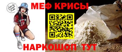 экстази Гатчина