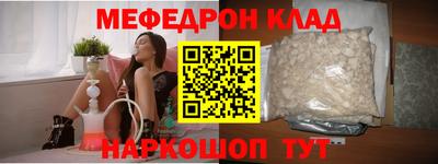 не бодяженный Гай