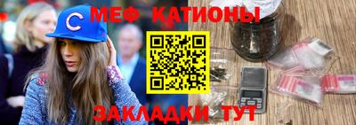 экстази Гатчина