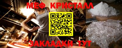 не бодяженный Гай