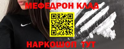 экстази Гатчина
