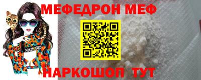 экстази Гатчина
