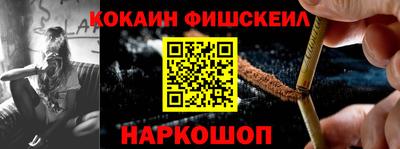 не бодяженный Гай