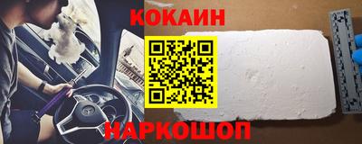 не бодяженный Гай