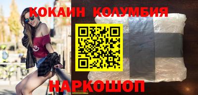 экстази Гатчина