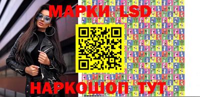кокаин Гагарин