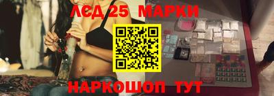 экстази Гатчина