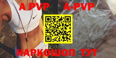 кокаин Гагарин