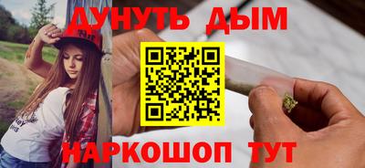 не бодяженный Гай