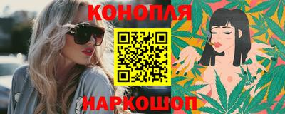 не бодяженный Гай