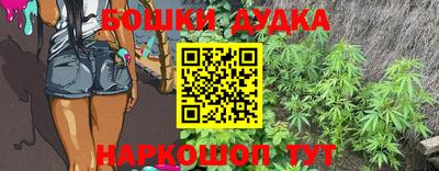 экстази Гатчина