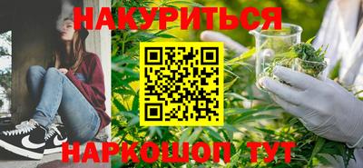 экстази Гатчина
