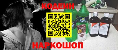 не бодяженный Гай