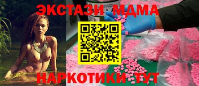 не бодяженный Гай