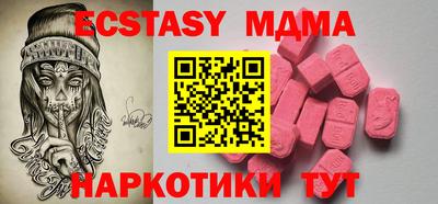 не бодяженный Гай