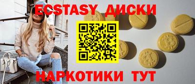 кокаин Гагарин