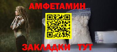 не бодяженный Гай
