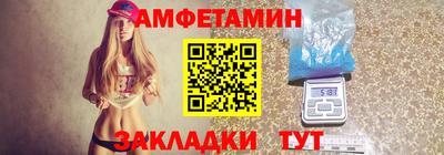 кокаин Гагарин