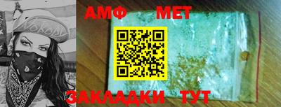 экстази Гатчина