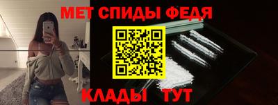 экстази Гатчина