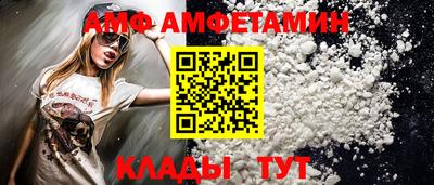 экстази Гатчина