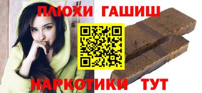 не бодяженный Гай