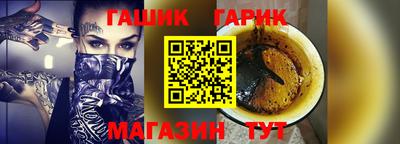 экстази Гатчина