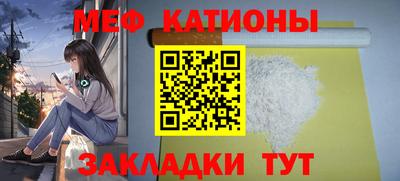 кокаин Гагарин