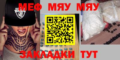 экстази Гатчина