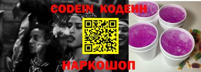 кокаин Гагарин