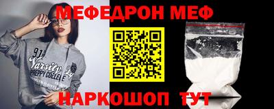 экстази Гатчина