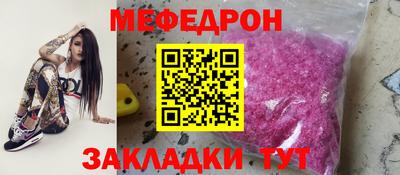 не бодяженный Гай