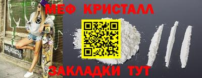 не бодяженный Гай