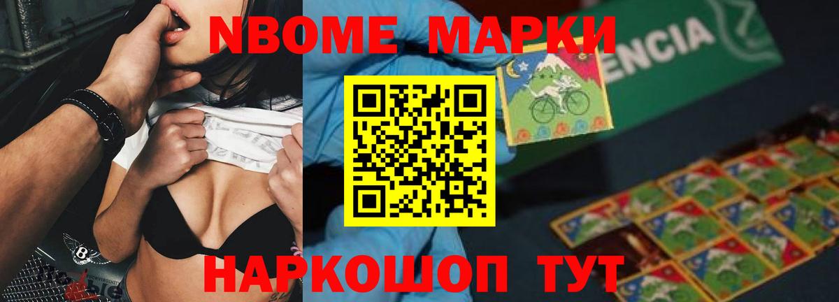 ЛСД экстази кислота  Вход с VPN  Заречный  ЛСД экстази кислота 