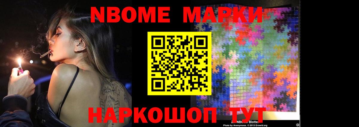Лсд 25 экстази кислота Заречный